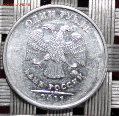 1 рубль 2011 г, ммд, раскол реверса - 1 рубль 2011 г. ммд, аверс.JPG
