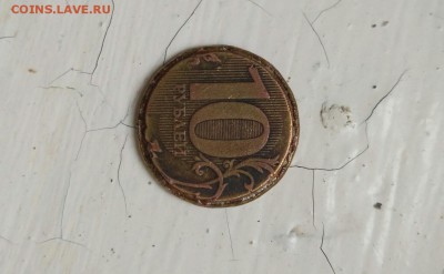10 руб 2011 - kxfs9JNXags
