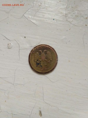 10 руб 2011 - JrAk3qr7el8 (1)