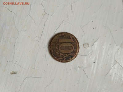 10 руб 2011 - kxfs9JNXags (1)