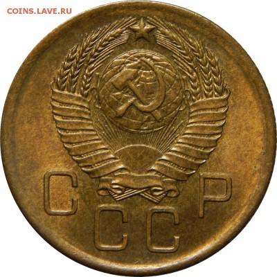 3 копейки 1957 UNC! До 1 февраля 22-30 - DSCN1944.JPG