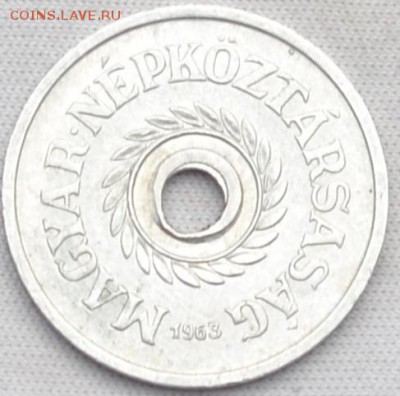 Венгрия 2 филера 1963 год 29. 01.2018. в 22 - 00. - DSC_0029