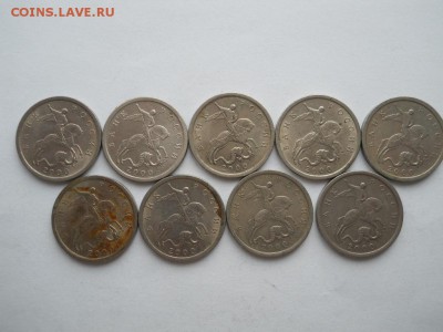 5 коп 2000 СП 9 шт до 02.02.18г 22-00 мск - DSCN3080.JPG