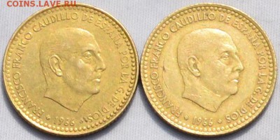 Испания Юна песета 1966 год 29. 01. 2018. 22 - 00. - DSC_0161