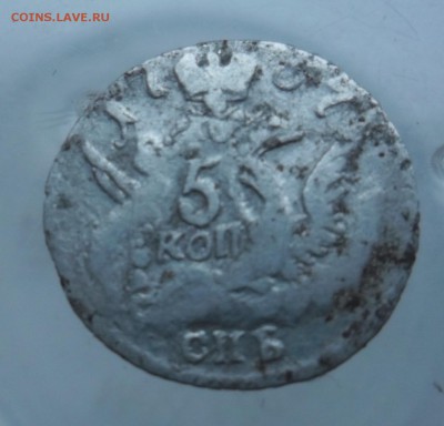 5 копеек 1757г облочник  до 1.02.18  22-00 - SAM_3812.JPG