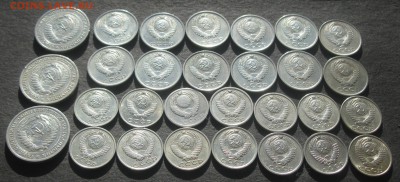 ~  СССР (1руб.20к.15к.)  31.01.18  22-00 - IMG_7287.JPG