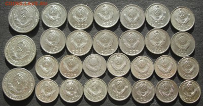 ~  СССР (1руб.20к.15к.)  31.01.18  22-00 - IMG_7286.JPG