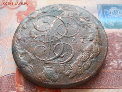 5 копеек 1772 ЕМ Брак до 30 01 - DSCN7406.JPG