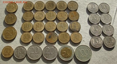Россия молодая (+Бим)  31.01.18  22-00 - IMG_7295.JPG
