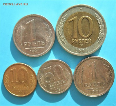 Россия ранняя (+БИМ)  31.01.18  22-00 - IMG_7301.JPG