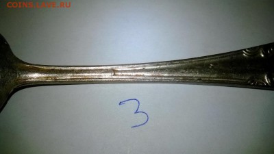 Ложки чайные 3шт. разные до 3.02.18 до 22:00 МСК - WP_20180123_029