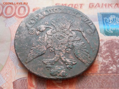 5 копеек 1764 года СМ до 30 01 - DSCN7396.JPG