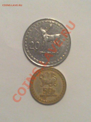 продам монеты Грузии - Foto2386