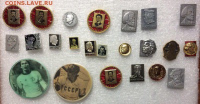 Распродажа знаки по 10р до 03.02.18 в 22.00 по мск - 3BE5381B-5453-4B32-A3CB-E08C235D2527