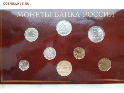 набор монет 2002г. СПМД  до 22-00 31.01.18 - товар 8035