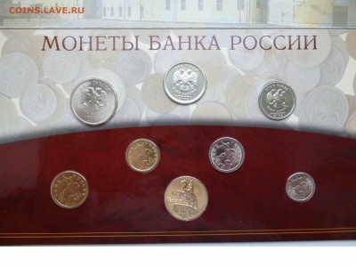 набор монет 2002г. СПМД  до 22-00 31.01.18 - товар 8036