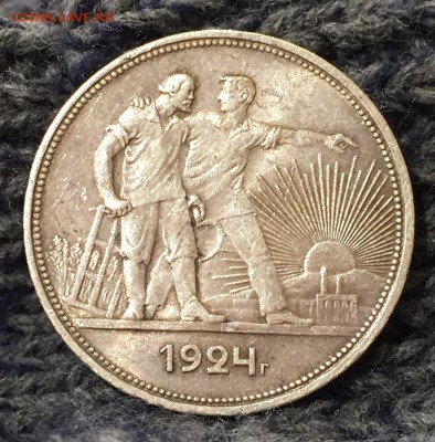 Рубль 1924 года ПЛ 2 До 30.01.18 в 22.00 по мск - image