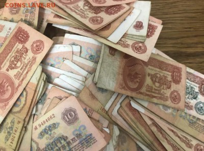 10 рублей 1961-91 гг. 1000шт. До 02.02.18 - 6FD689EE-734B-4F43-9A7A-9584AF798578