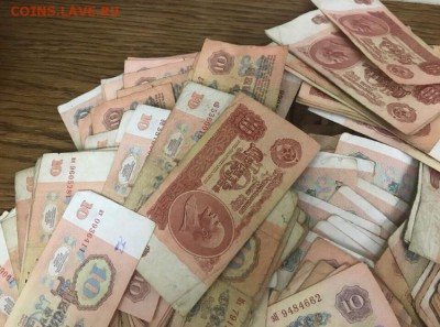10 рублей 1961-91 гг. 1000шт. До 02.02.18 - 1AF74A9A-F061-43B2-8FE9-088207D4BD80