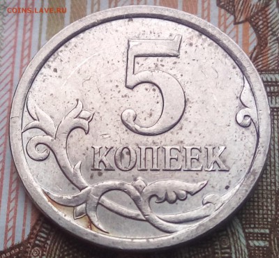 Квадриги на оценку - IMG_20180128_105221