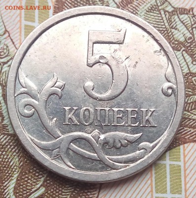 Квадриги на оценку - IMG_20180128_104929