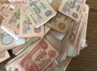 10 рублей 1961-91 гг. 1000шт. До 02.02.18 - 164846EE-2BAF-4AA6-A8BC-031BE9207E08