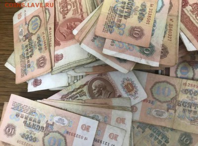 10 рублей 1961-91гг, 1000шт. До 02.02.18 - 7069AEF7-6687-4C82-BB65-F3E40607089F