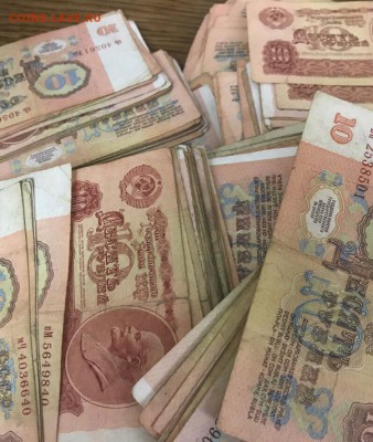 10 рублей 1961-91гг, 1000шт. До 02.02.18 - 825E5F19-40F5-4664-9B99-0661EB143C2F