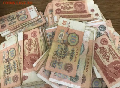 10 рублей 1961-91гг, 1000шт. До 02.02.18 - 0ED8AEAC-6CE0-4E51-83E4-77947C5ECF24