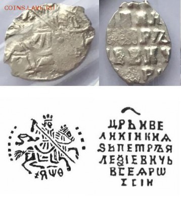Помогите определить по КГ - п1