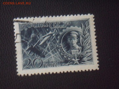 почтовая марка талалихин 1942г - SAM_3058.JPG
