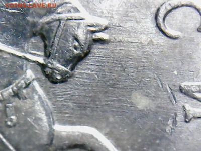 Квадриги на оценку - 5 коп.2007(2-2)