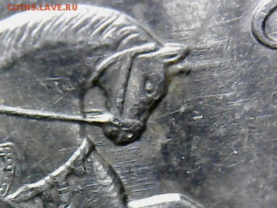 Квадриги на оценку - 5 коп.2007(3-2)