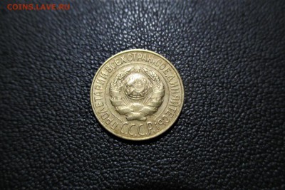1 копейка 1928 года шт 1.2? - 2