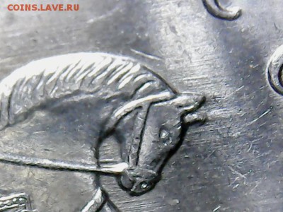 Квадриги на оценку - 5 коп.2007(4-2)