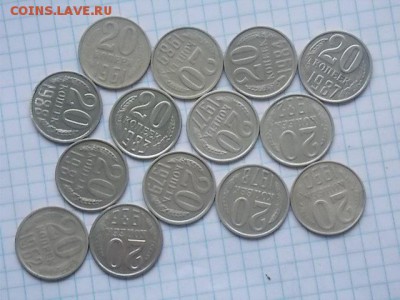 лот советов 1961-1991 гг 31.01.2018 22-00 мск - DSCN1679[1].JPG