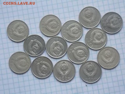лот советов 1961-1991 гг 31.01.2018 22-00 мск - DSCN1680[1].JPG