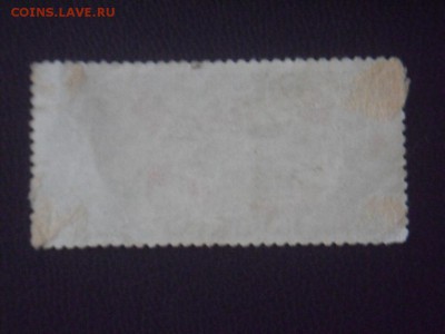 почтовая марка ,25 лет советской марки 1946г - SAM_3073.JPG