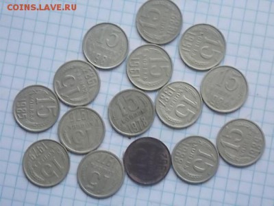 лот советов 1961-1991 гг 31.01.2018 22-00 мск - DSCN1677[1].JPG