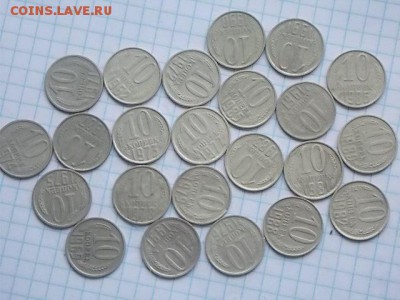лот советов 1961-1991 гг 31.01.2018 22-00 мск - DSCN1673[1].JPG