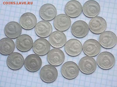 лот советов 1961-1991 гг 31.01.2018 22-00 мск - DSCN1676[1].JPG