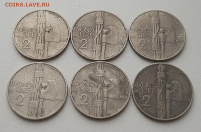 6*2 лиры Буоно 1923,24 до 30.01.18 в 22:00 - ita19