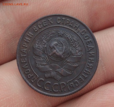 1 копейка 1924 шт 2.1.? - DSC03415.JPG