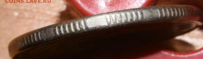2рубля 2009г спмд магнитная.Определение - DSC_1031обрезка