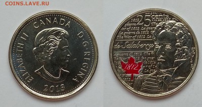 Канада 25 центов 2013г Шарль де Салаберр ЦВ - 1.02 22:00мск - IMG_20180128_125149