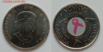 Канада 25 центов 2006г Борьба с раком - 1.02 22:00:00 мск - IMG_20180128_125101