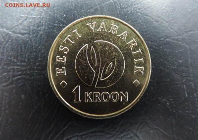 ЭСТОНИЯ 2 кроны 2008г., 90-лет Республике UNC ДО 20.01. - 1 крона 2008г., 90 лет Республики А..JPG