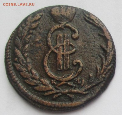 сибирская копейка 1772 г.км - сиб11