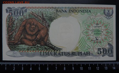 ИНДОНЕЗИЯ 500 рупий 1992г., ДО 01.02. - ИНДОНЕЗИЯ 500 рупий 1992г.. В..JPG