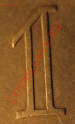 1958 года 1 рубль помогите оценить монету - 4098р